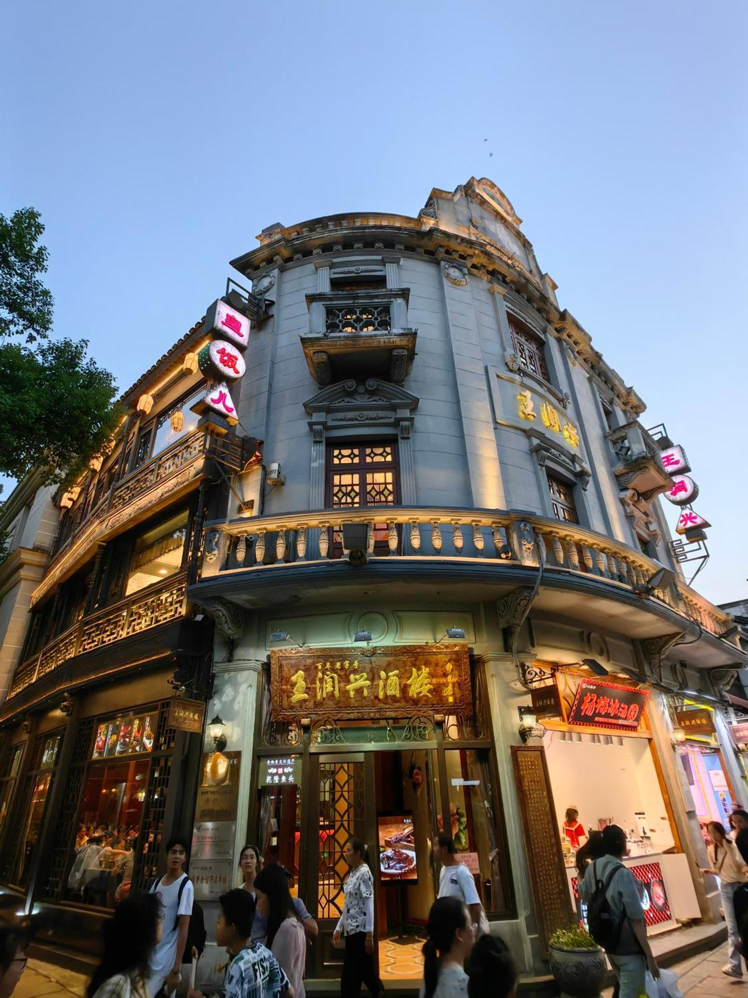Hangzhou Lanshe Hotel Eksteriør bilde