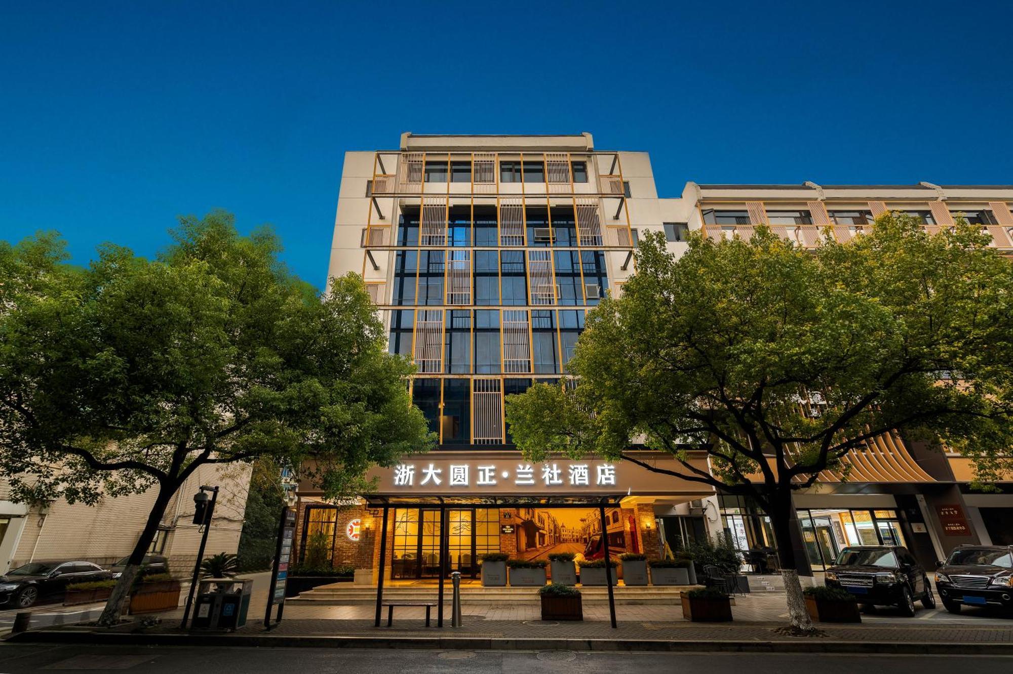 Hangzhou Lanshe Hotel Eksteriør bilde