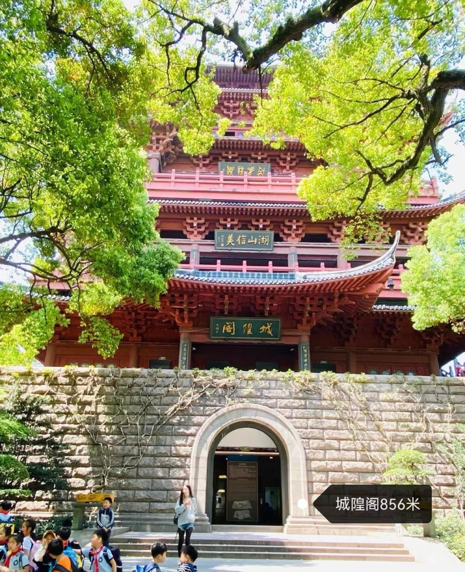 Hangzhou Lanshe Hotel Eksteriør bilde