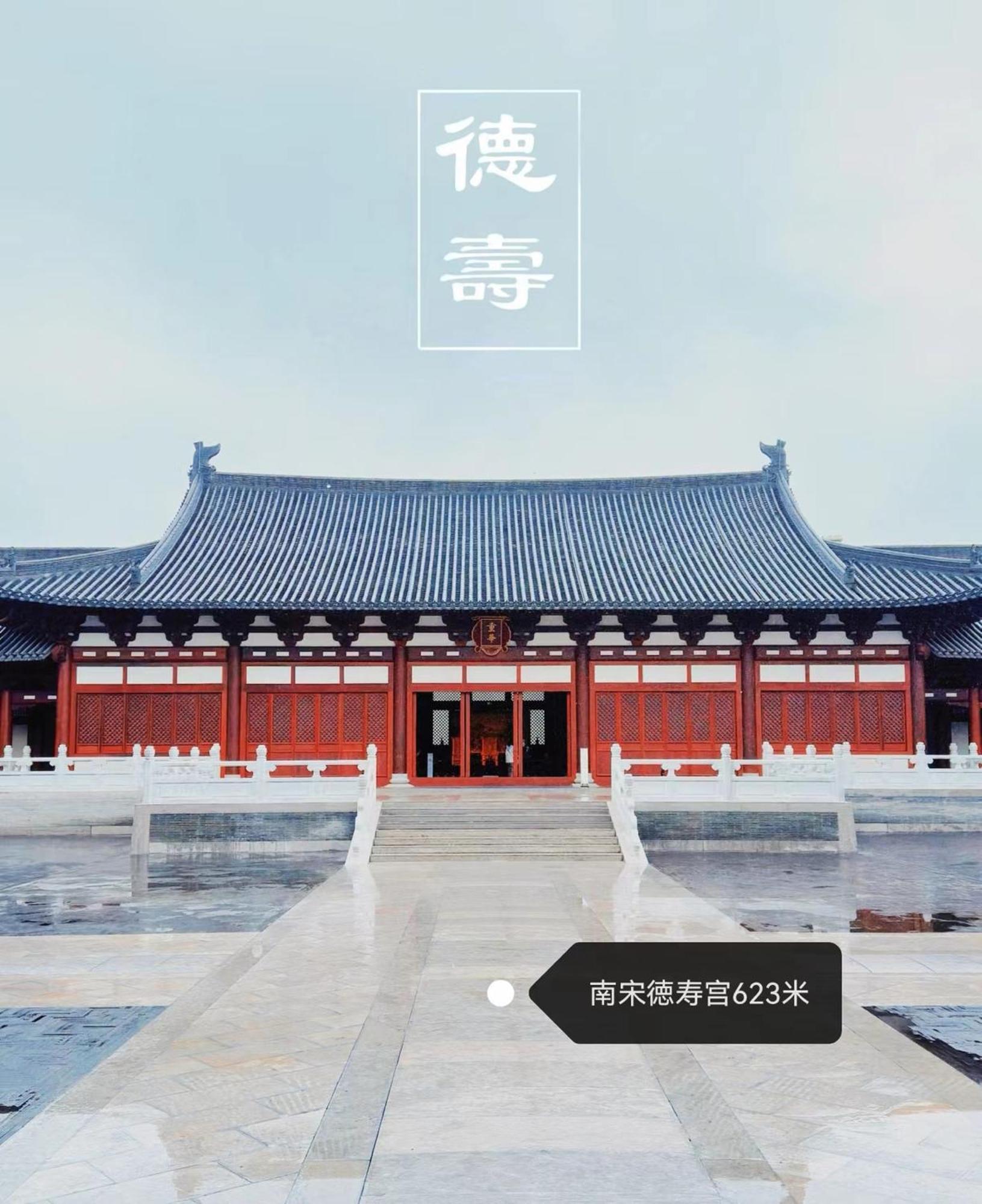 Hangzhou Lanshe Hotel Eksteriør bilde