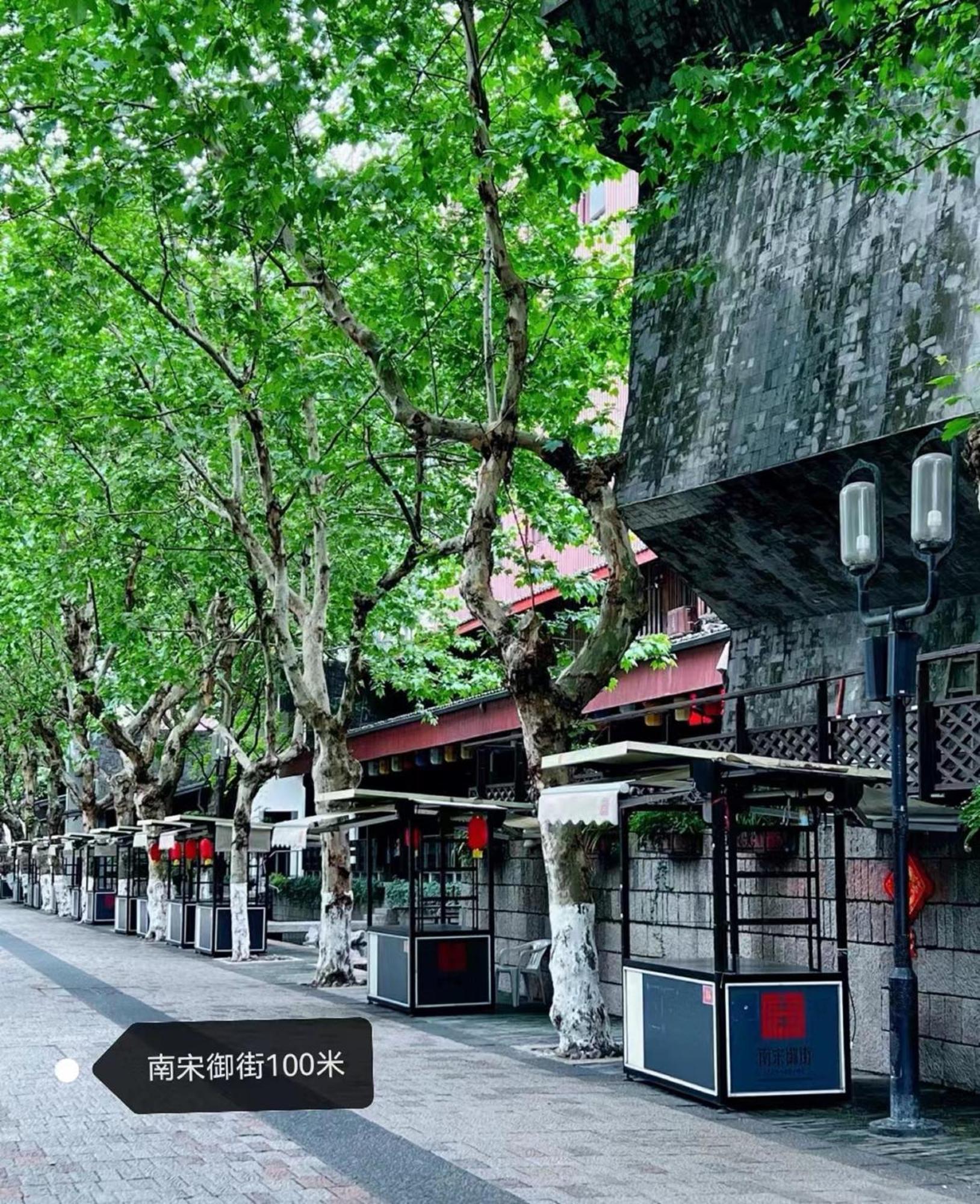 Hangzhou Lanshe Hotel Eksteriør bilde