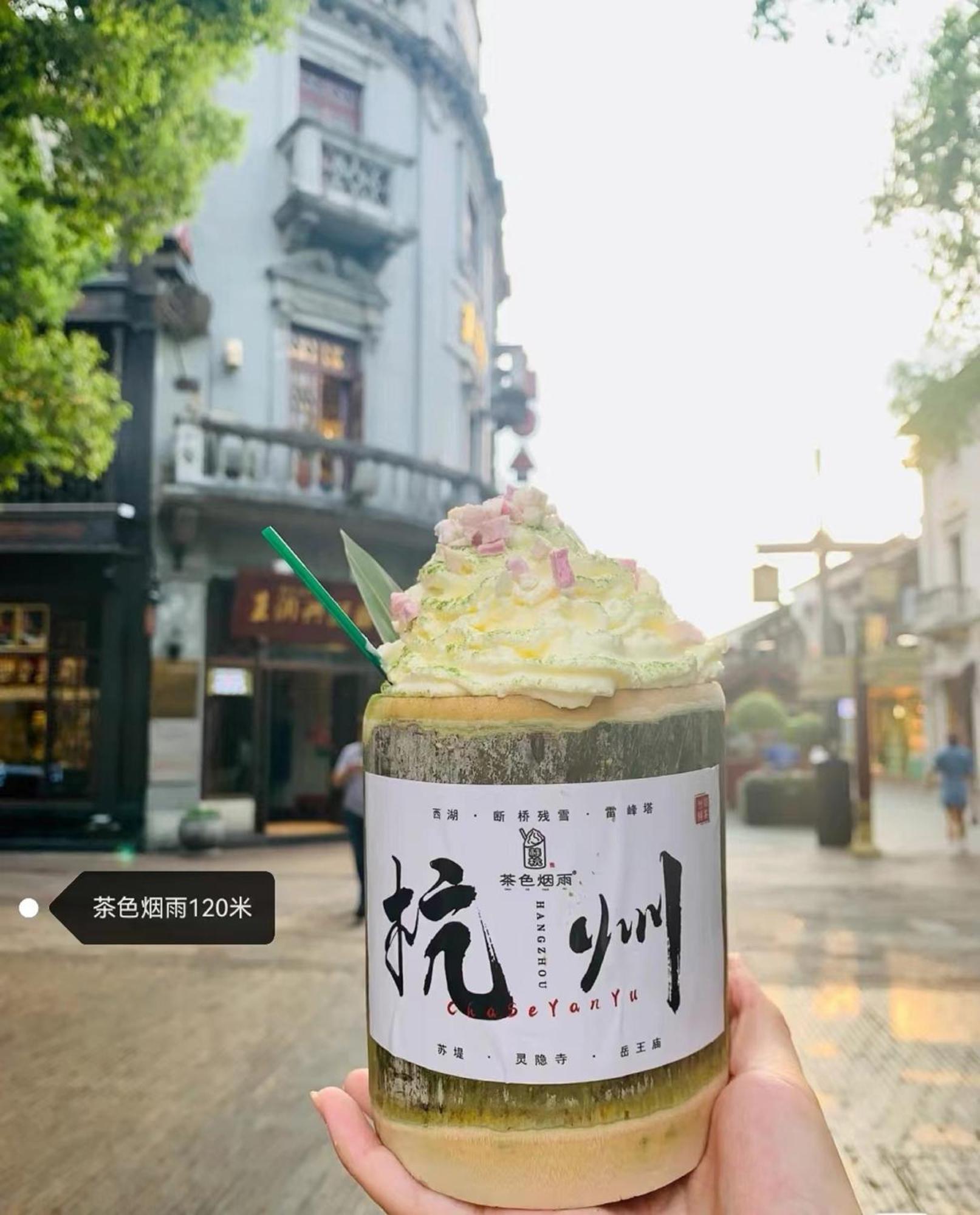 Hangzhou Lanshe Hotel Eksteriør bilde