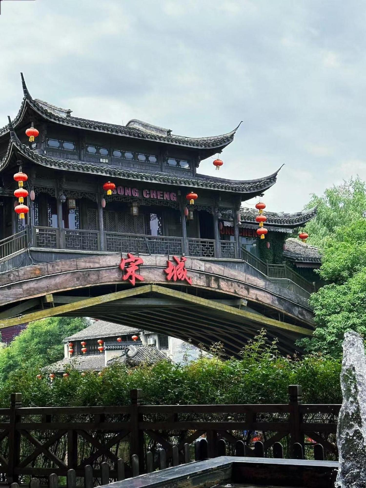 Hangzhou Lanshe Hotel Eksteriør bilde